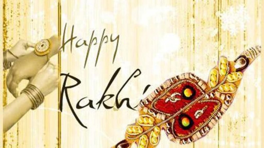 The Happy Raksha Bandhan Wishes 2023, Quotes, Messages, WhatsApp Status, Greetings